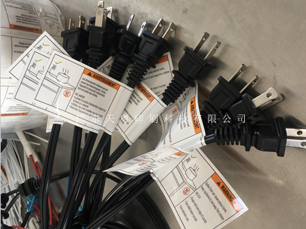 耐磨標簽：耐磨防刮