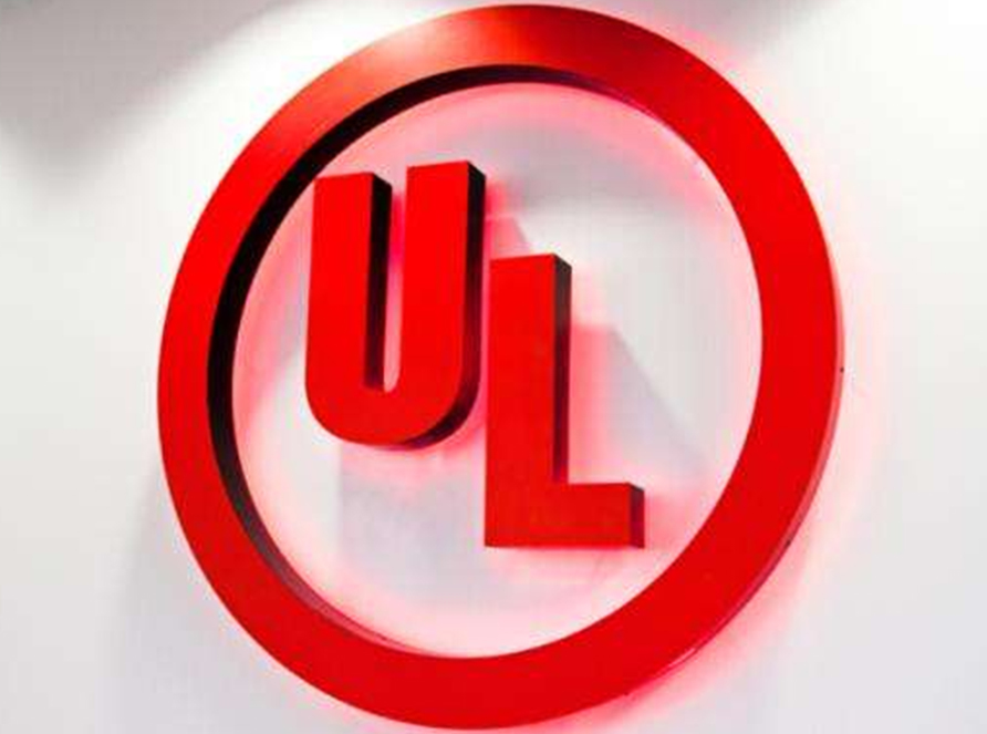 【UL標(biāo)簽】UL標(biāo)簽印刷，UL標(biāo)貼，UL認(rèn)證工廠，詳細(xì)介紹